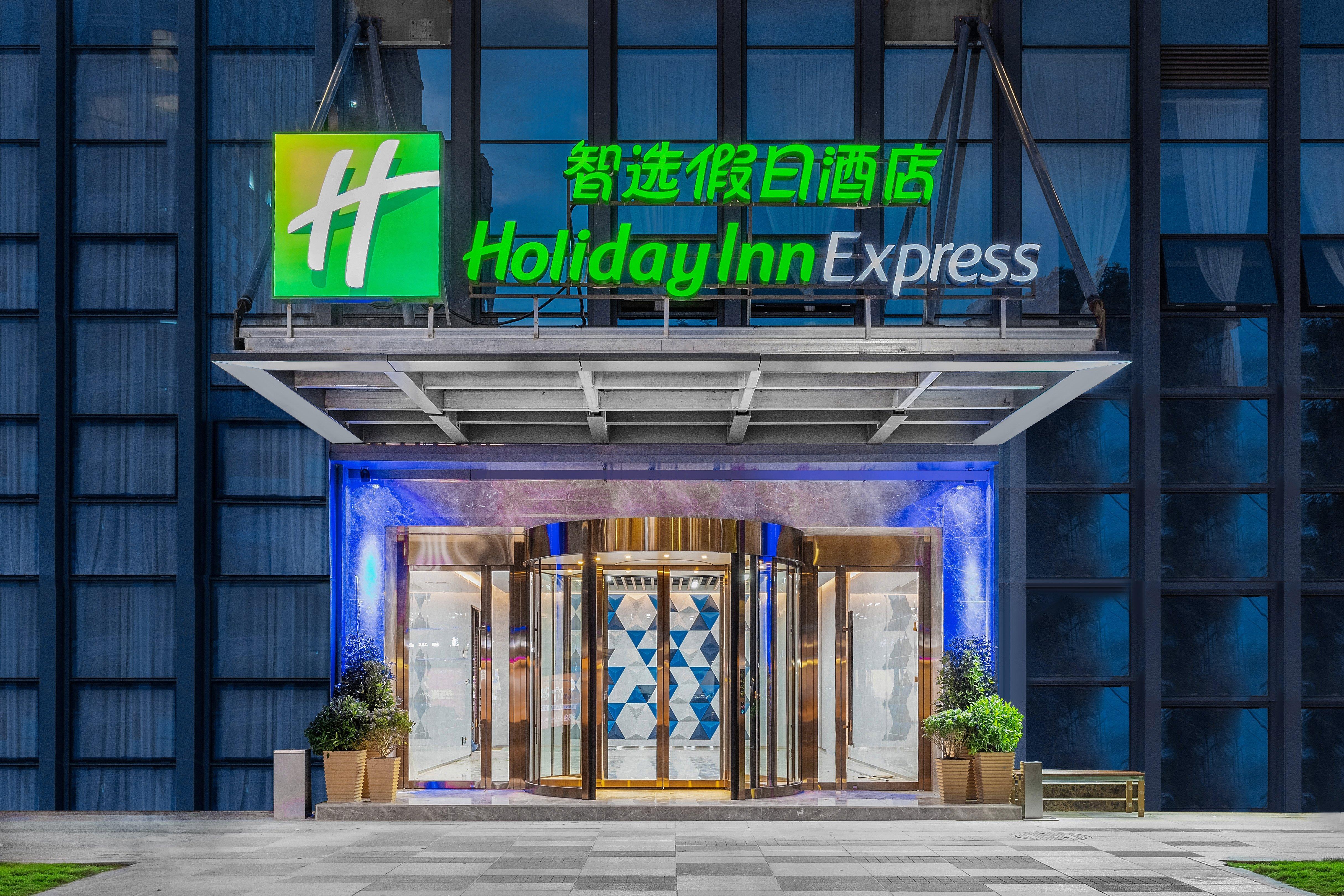 Holiday Inn Express Dali Xiaguan By Ihg Exterior foto
